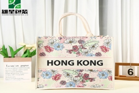 山西北方中创人力资源管理有限公司形象图